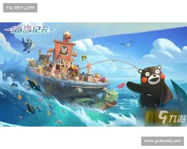 海岛纪元:技能重置之谜 海岛纪元:技能重置之谜