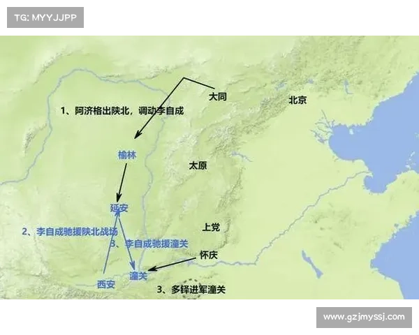 潼关争夺战:关中争霸的焦点 潼关争夺战:关中争霸的焦点