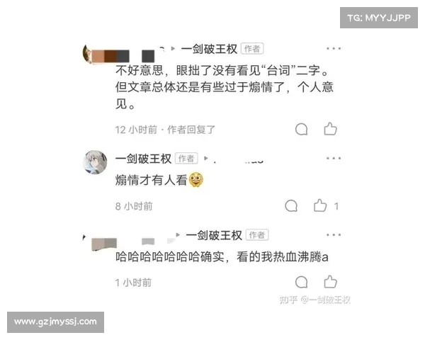 王权三国攻略-王权三国攻略貂蝉:一统天下 王权三国攻略秘笈 王权三国攻略-王权三国攻略貂蝉:一统天下 王权三国攻略秘笈