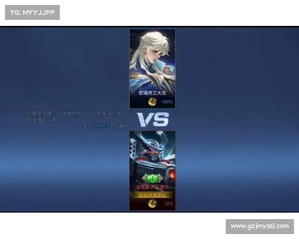王者荣耀:1v1挑战中心 王者荣耀:1v1挑战中心