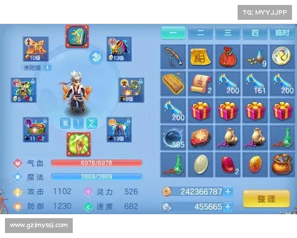 神武手游卦象 神武手游卦象