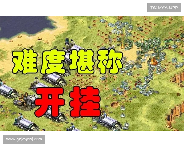 红警战网:对方等级如何查看? 红警战网:对方等级如何查看?
