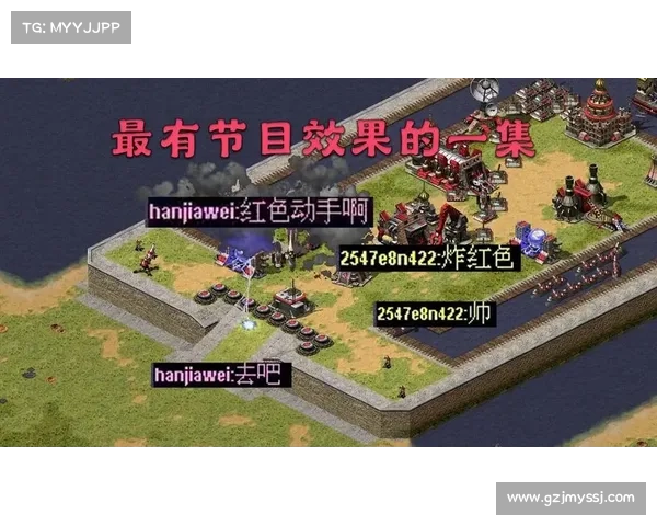 红警:敌人锁定,部队视角切换 红警:敌人锁定,部队视角切换