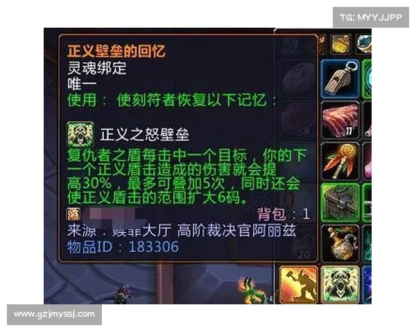 解锁魔兽9.0虚空精灵宝箱秘籍 解锁魔兽9.0虚空精灵宝箱秘籍