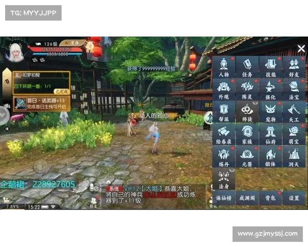 青云志手游端_青云志正版手游官网:青云志手游:仙途问道,修真启航 青云志手游端_青云志正版手游官网:青云志手游:仙途问道,修真启航