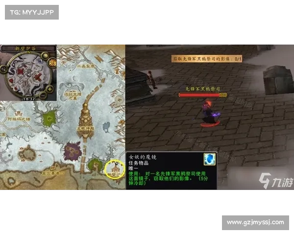 魔兽世界劫难2:无尽血量展示,揭秘无敌之道 魔兽世界劫难2:无尽血量展示,揭秘无敌之道