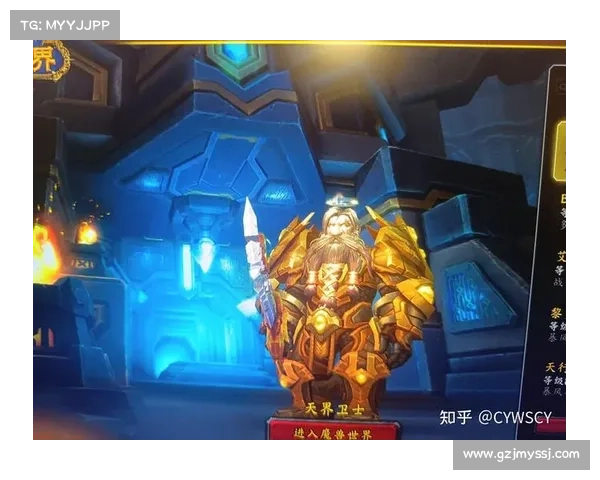 魔兽世界威望等级重置:全新中心 魔兽世界威望等级重置:全新中心