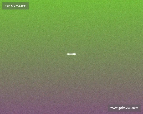 大运会比赛场地